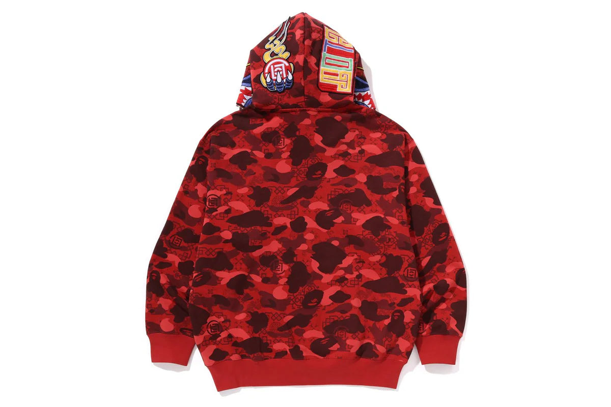 BAPE x CLOT “Shark Edition” Hoodie